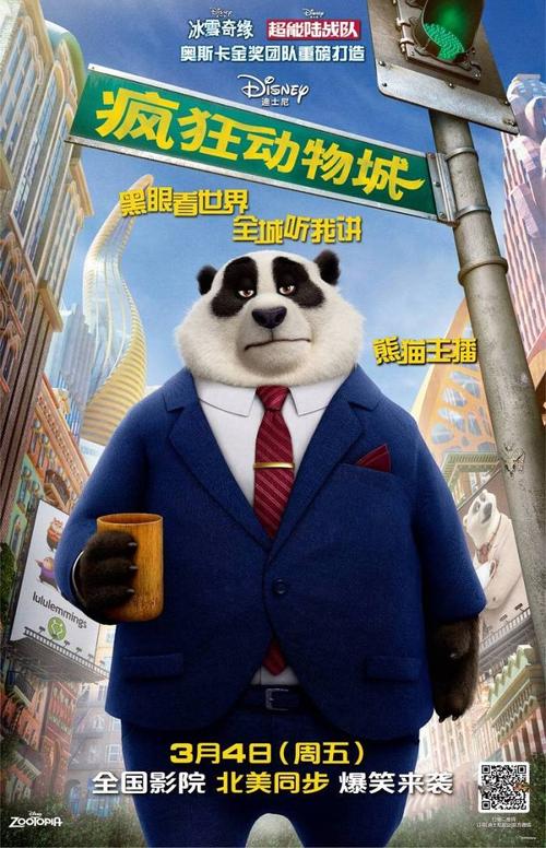 农商银行还款凭证图多少钱