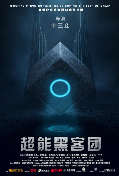 契税还税证如何作假