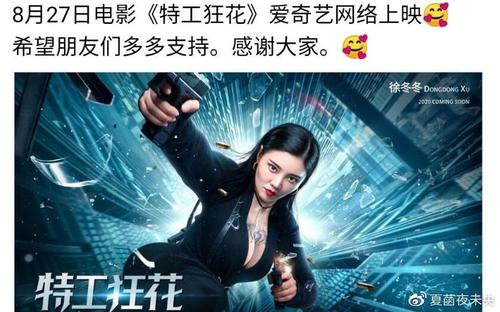 纳瓦拉大学金融文凭证书
